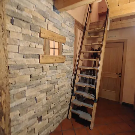 鲁特雷夫公寓 公寓式酒店 4*