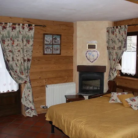 鲁特雷夫公寓 公寓式酒店 4*