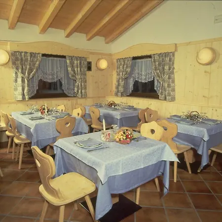 Ruetoreif Aparthotel 4*